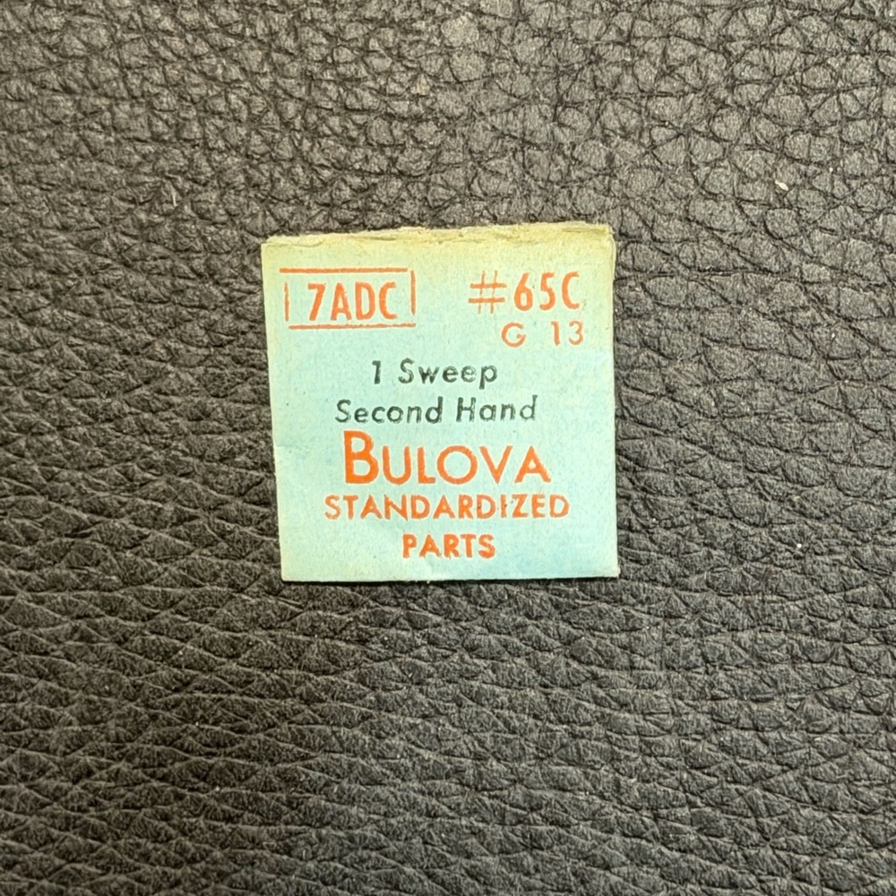 NOS Authentic BULOVA Standardized Watch Part.  7 ADC 65C G13. Sweep second hand.